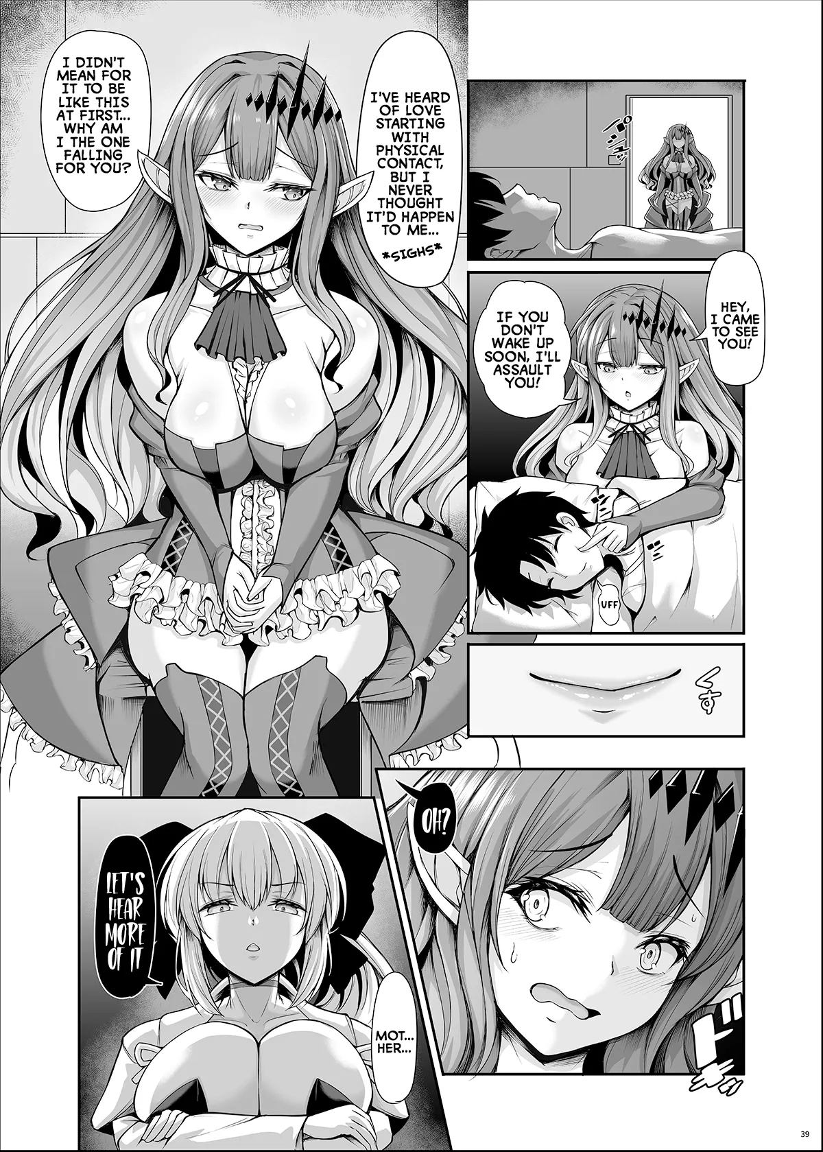 Page 38 of [Rocket Chousashitsu (Koza)] Joou Heika wa Boku no Oku-san Oujo-sama mo Boku no Kanojo | Her Majesty the Queen is my wife, and the princess is my girlfriend (Fate/Grand Order) [English] [Digital]