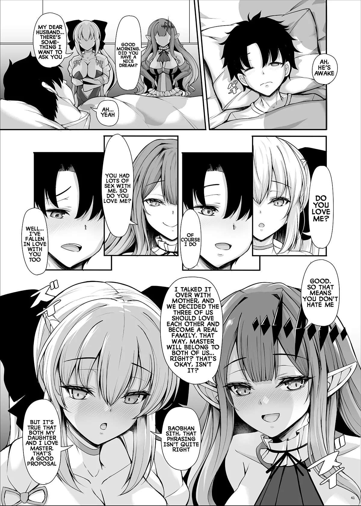 Page 40 of [Rocket Chousashitsu (Koza)] Joou Heika wa Boku no Oku-san Oujo-sama mo Boku no Kanojo | Her Majesty the Queen is my wife, and the princess is my girlfriend (Fate/Grand Order) [English] [Digital]