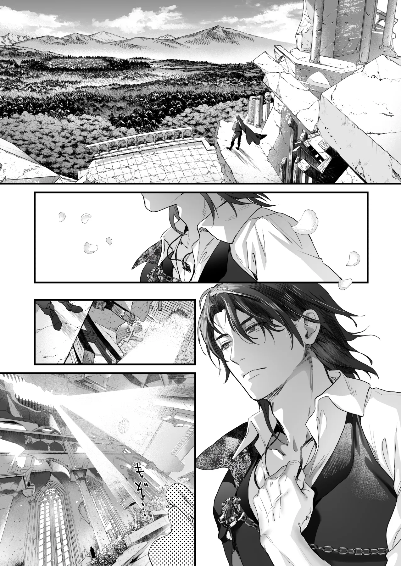 Wakeari Exorcist wa Tensei Succubus to Shi o Kaketa Koi o Suru | page 3 full