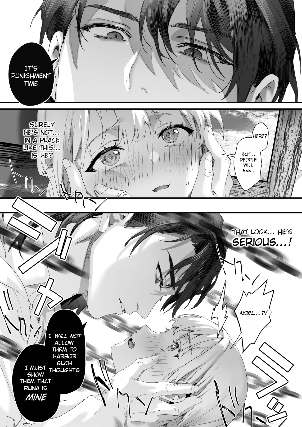 Wakeari Exorcist wa Tensei Succubus to Shi o Kaketa Koi o Suru | page 83 full