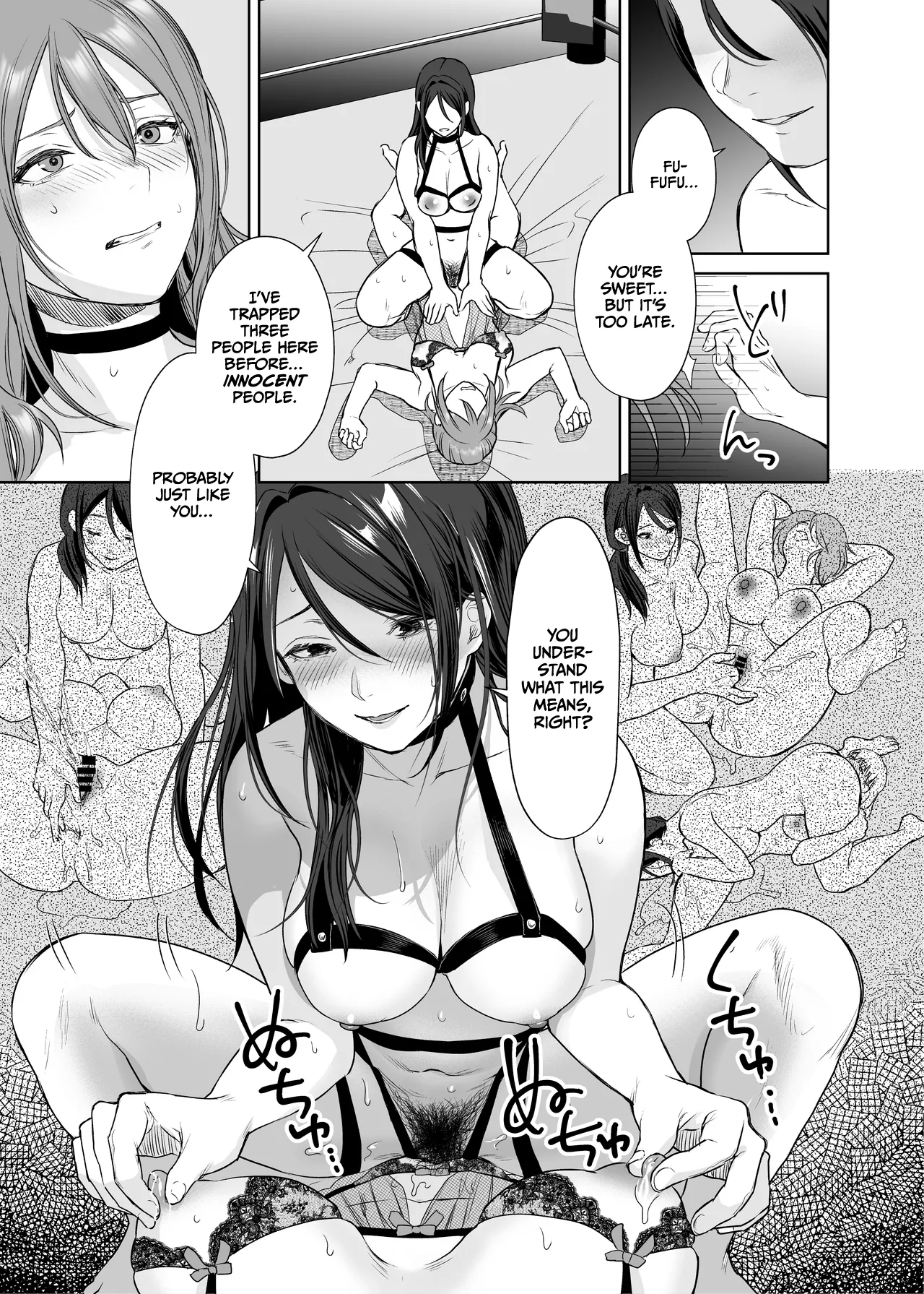 Page 22 of [remora works (Meriko)] LesFes Co Candid Reporting Vol. 005 [English] [CulturedCommissions] [Digital]