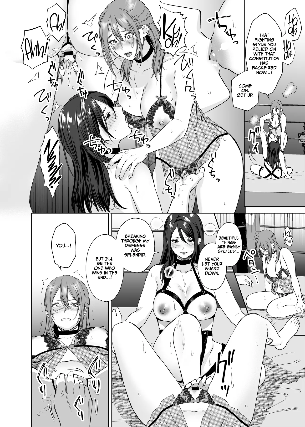 Page 25 of [remora works (Meriko)] LesFes Co Candid Reporting Vol. 005 [English] [CulturedCommissions] [Digital]