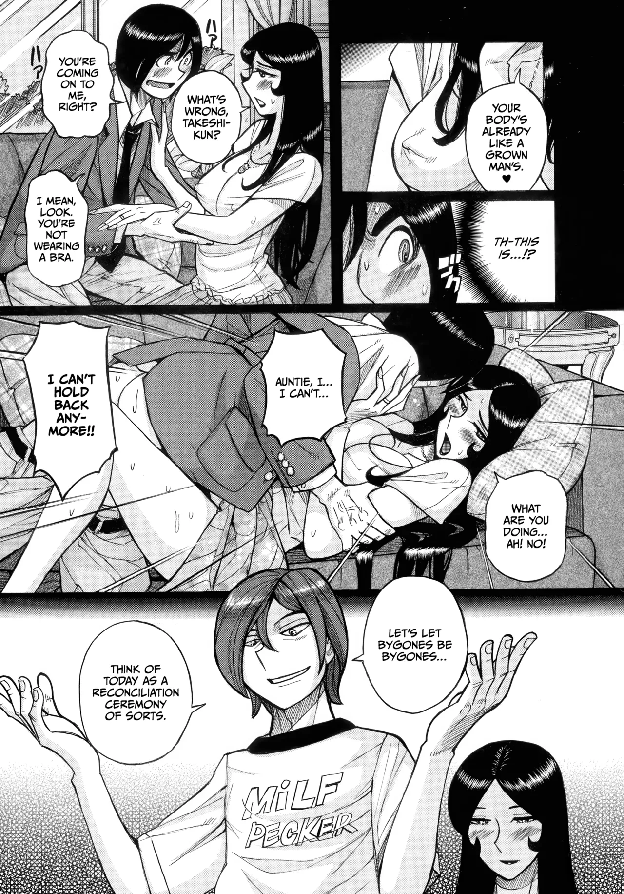 Mother’s Care Service How to ’Wincest’ page 175 full