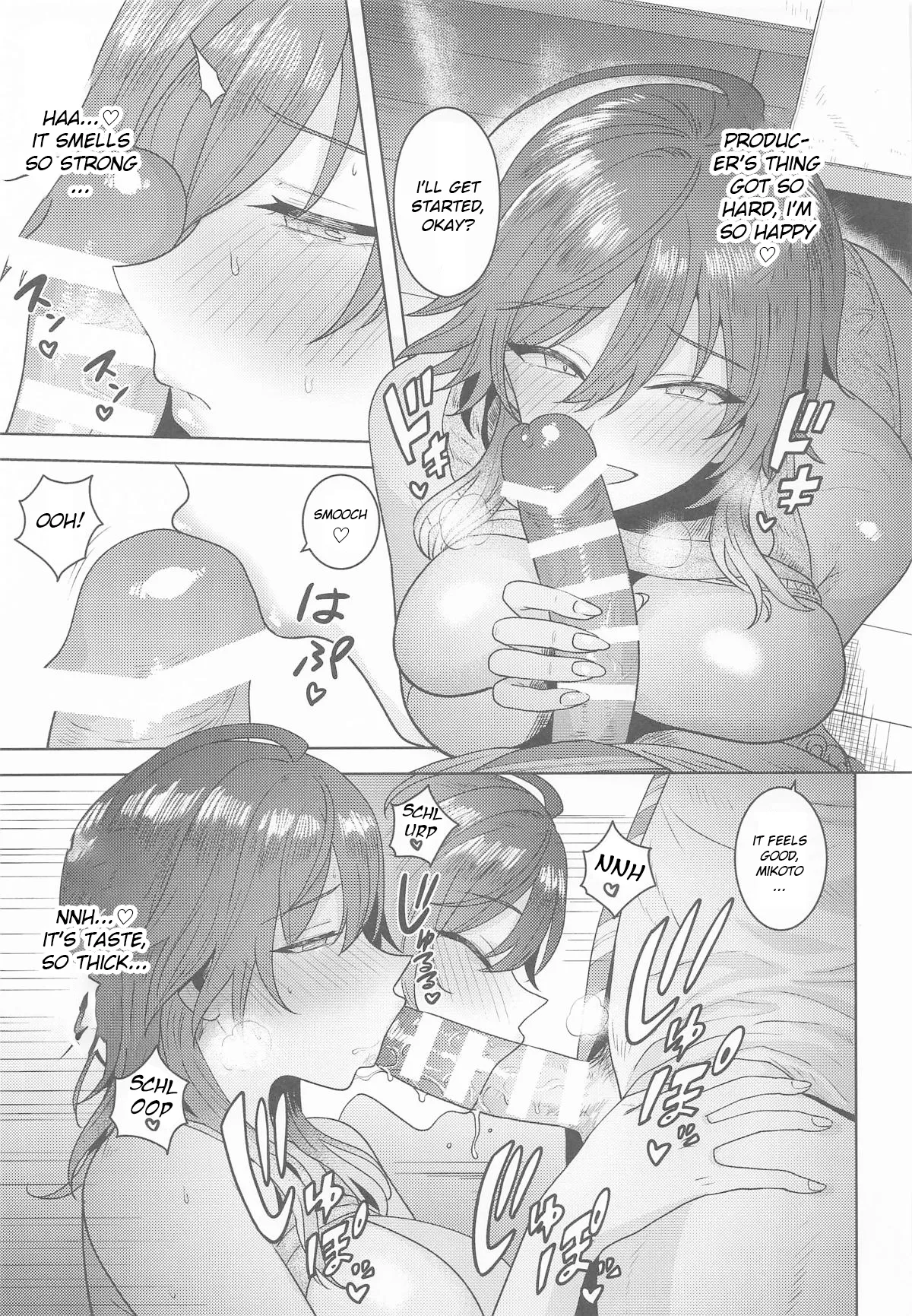 Page 16 of (Utahime Teien 41) [PLANT (Tsurui)] Dame nante Ienai (THE iDOLM@STER: Shiny Colors) [English] [Yume Translation]