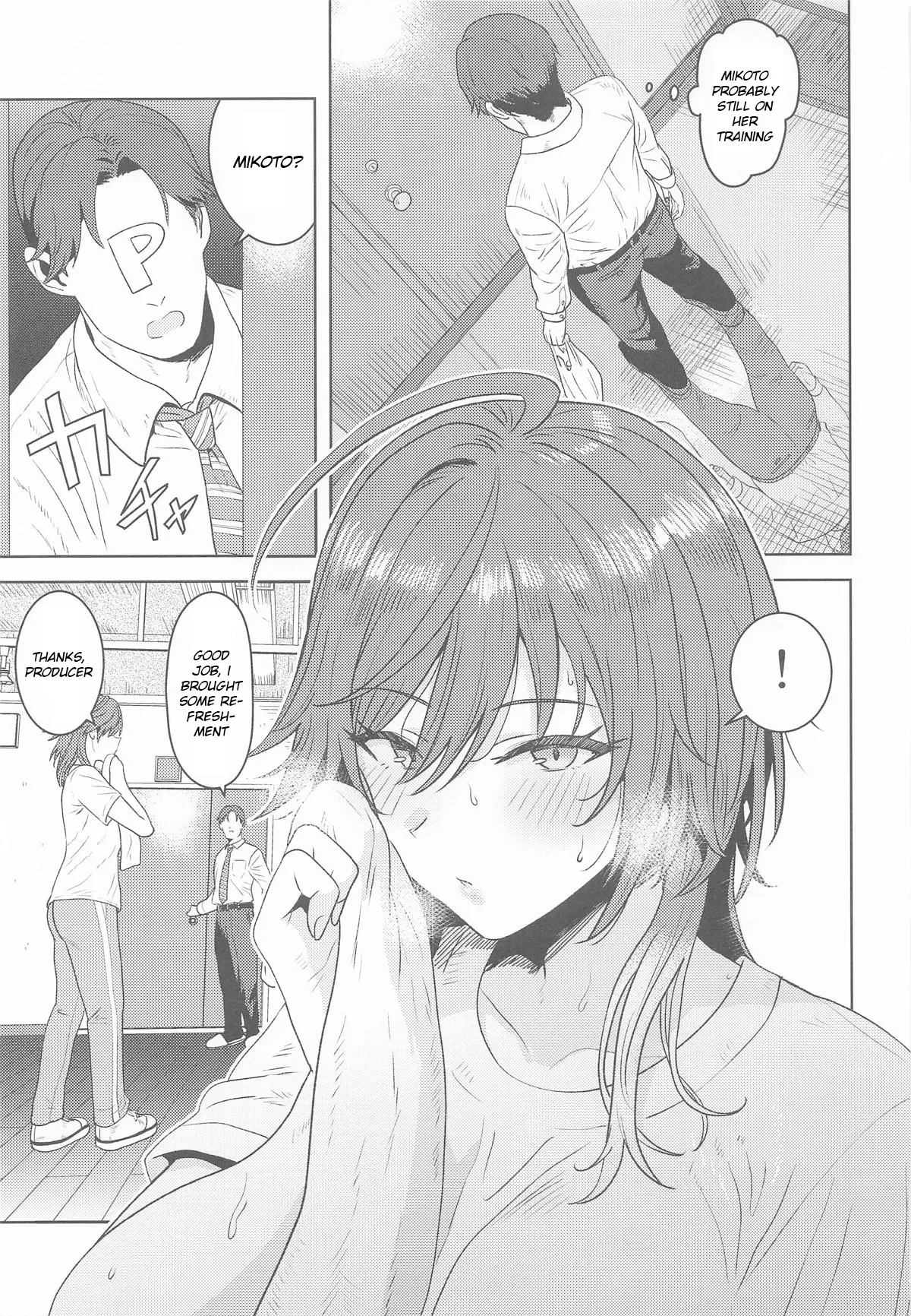Page 2 of Dame nante Ienai