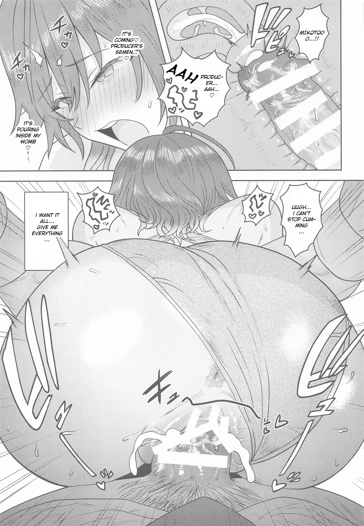 Page 24 of (Utahime Teien 41) [PLANT (Tsurui)] Dame nante Ienai (THE iDOLM@STER: Shiny Colors) [English] [Yume Translation]
