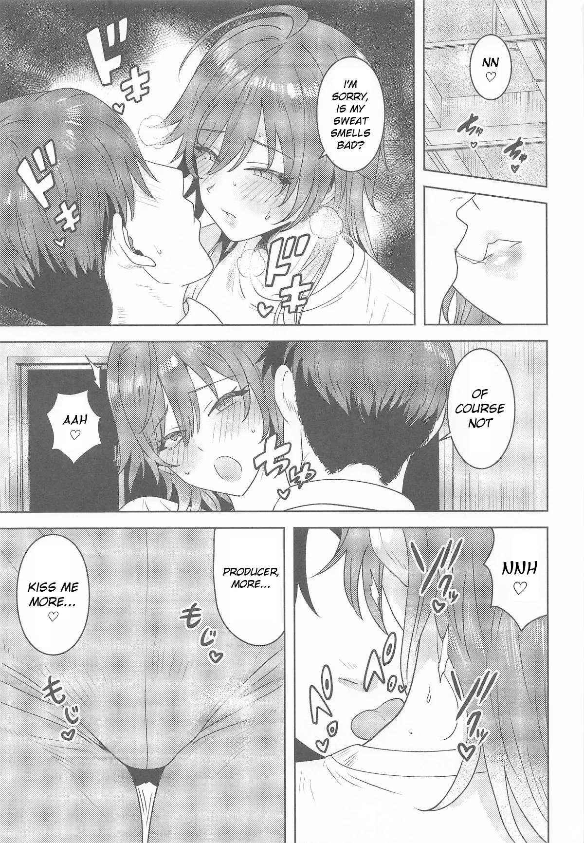 Page 4 of Dame nante Ienai