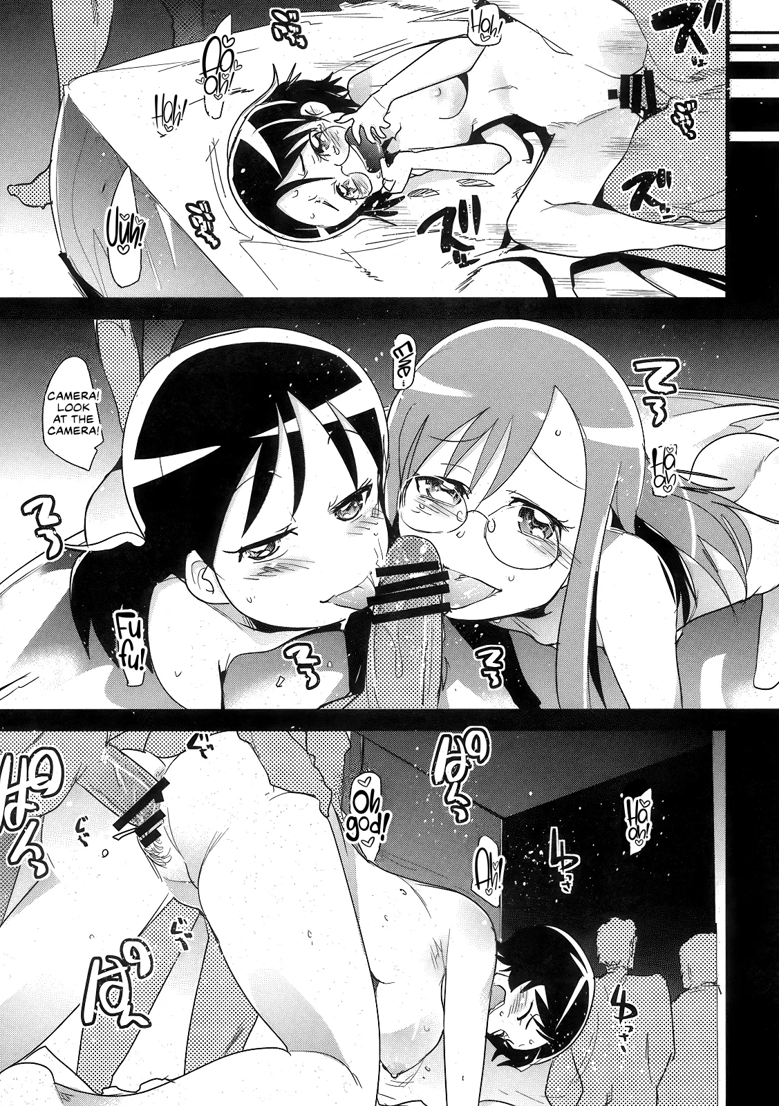 Comic Page 15