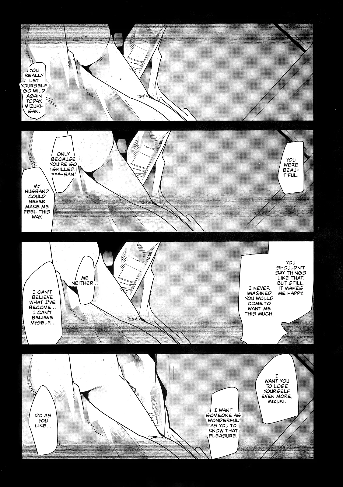 Chou Tane ga Deru desu | Super-Sperm is Coming Out! page 6 full