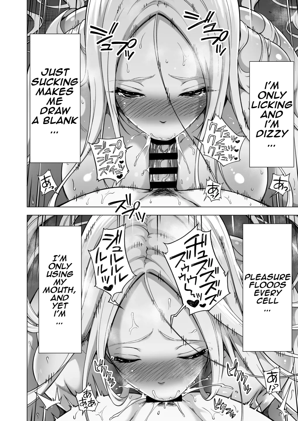 Page 21 of Boku ni Shika Furenai Succubus 3 Shimai ni Shiborareru Hanashi 4 ~Choujo Remy Hen (Zenpen)~ | Hands-On Draining With Three Succubus Sisters 4