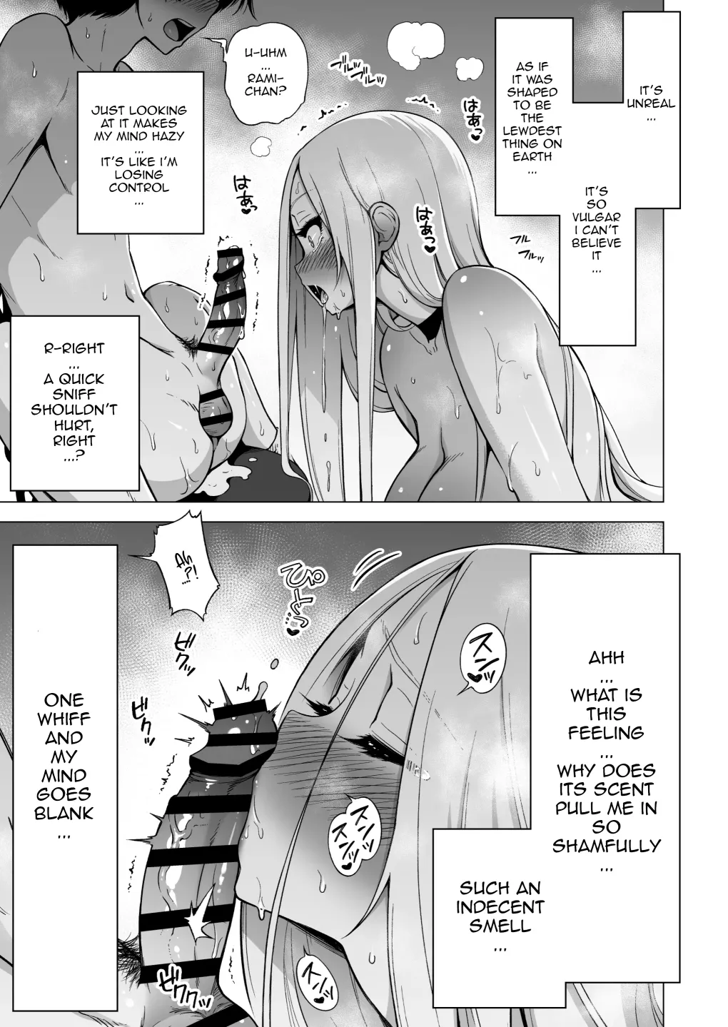 Page 4 of Boku ni Shika Furenai Succubus 3 Shimai ni Shiborareru Hanashi 4 ~Choujo Remy Hen (Zenpen)~ | Hands-On Draining With Three Succubus Sisters 4