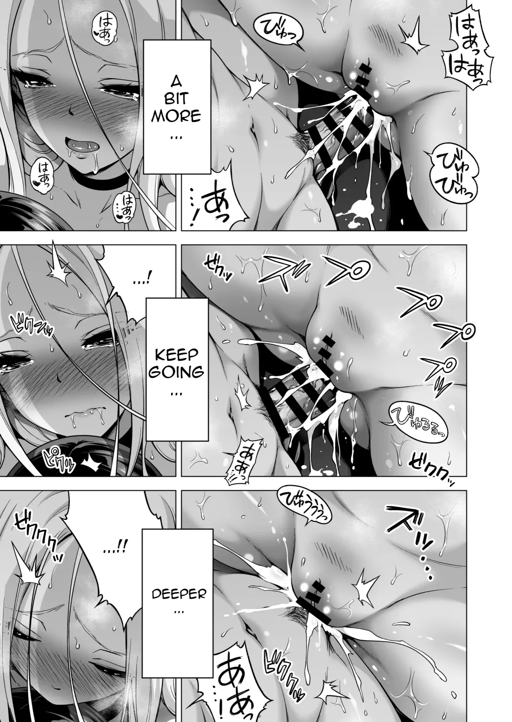 Page 46 of Boku ni Shika Furenai Succubus 3 Shimai ni Shiborareru Hanashi 4 ~Choujo Remy Hen (Zenpen)~ | Hands-On Draining With Three Succubus Sisters 4