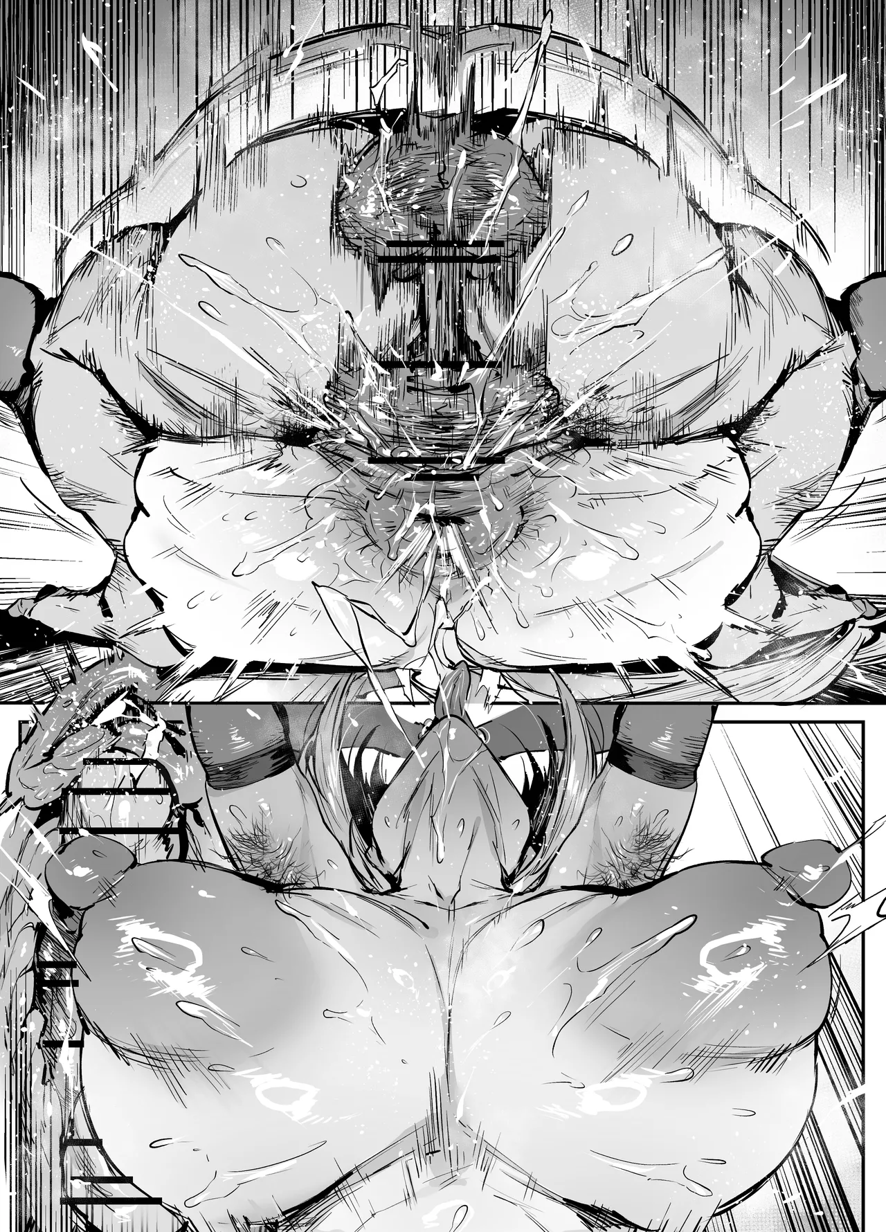 Page 8 of DP-12