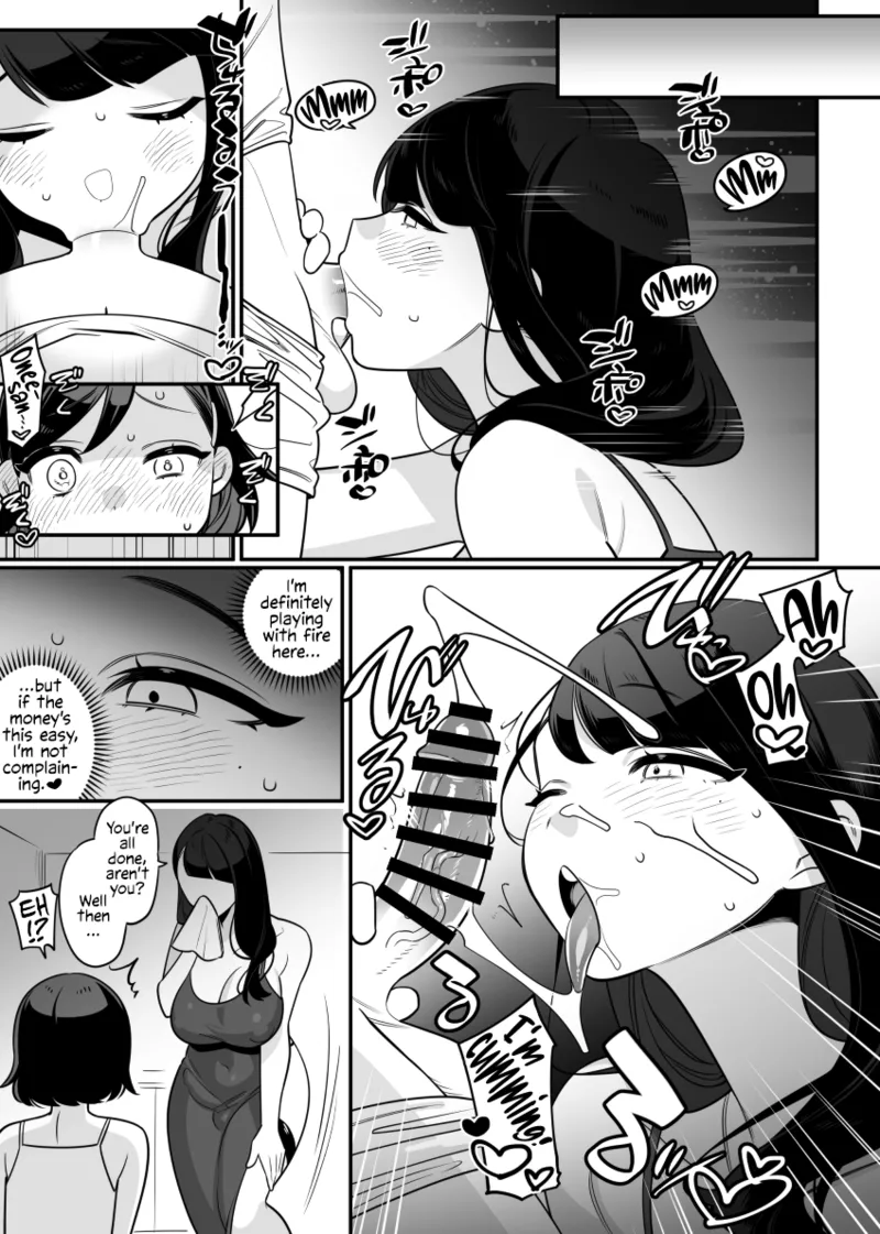 OneLoli page 2 full