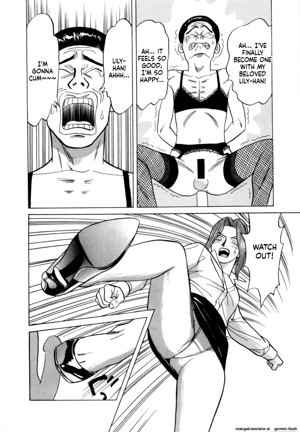 Reira 4 page 167 full
