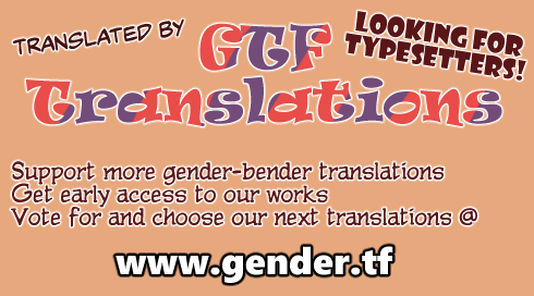 Igyou Jotaika-den -Jouhouya- Zenpen | Tales of Bizarre Feminizations -Informant- pt.2/2 page 19 full