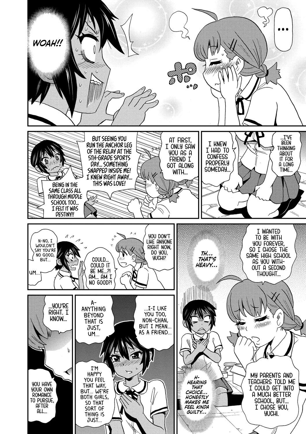 Page 4 of Yokujou no Buttai X | Lust Object X