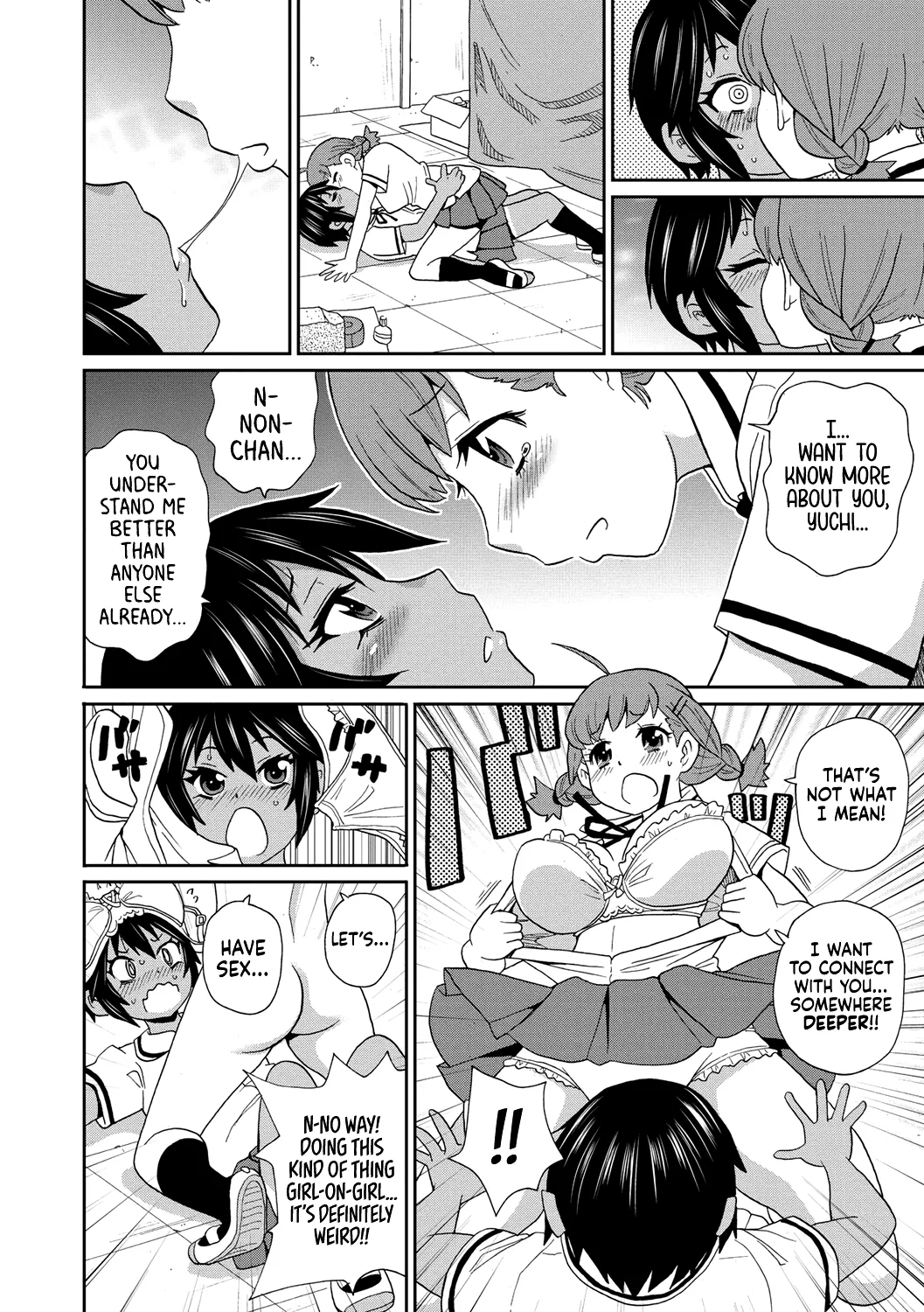 Page 6 of Yokujou no Buttai X | Lust Object X