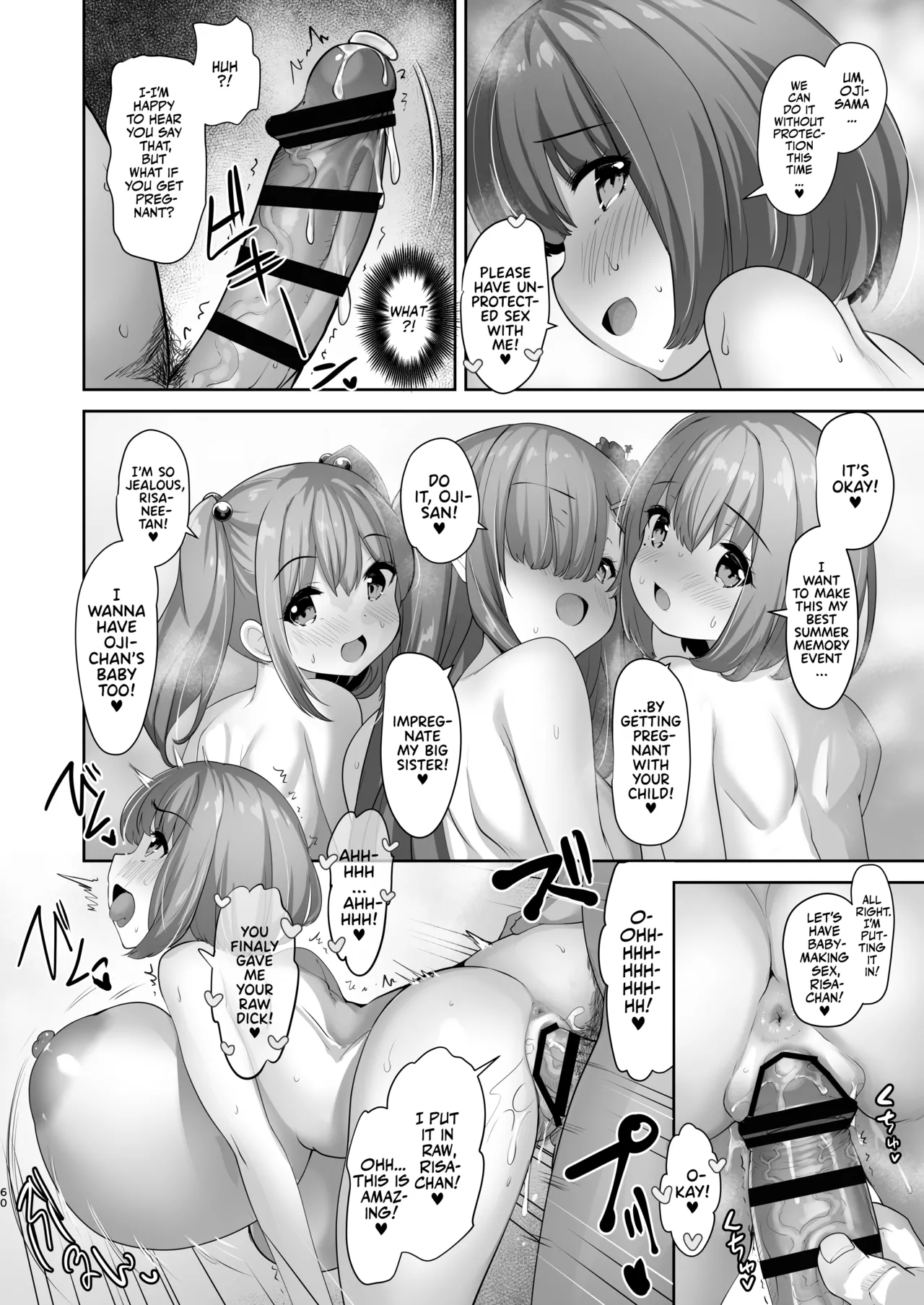 Mei Chichi Harem ~Mecha Amaetekuru Kogara Bakunyuu Meikko 3-shimai to Icha Love Sex Seikatsu~ | My Happy Titty Life with my Three Big-Breasted Little Nieces! page 59 full