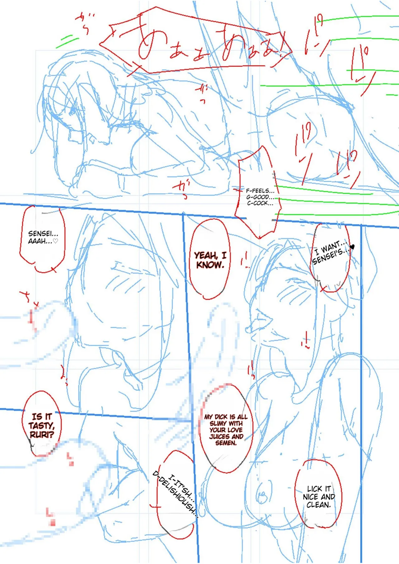 Haha to Tsuma o Yameru Toki vol. 2 page 175 full