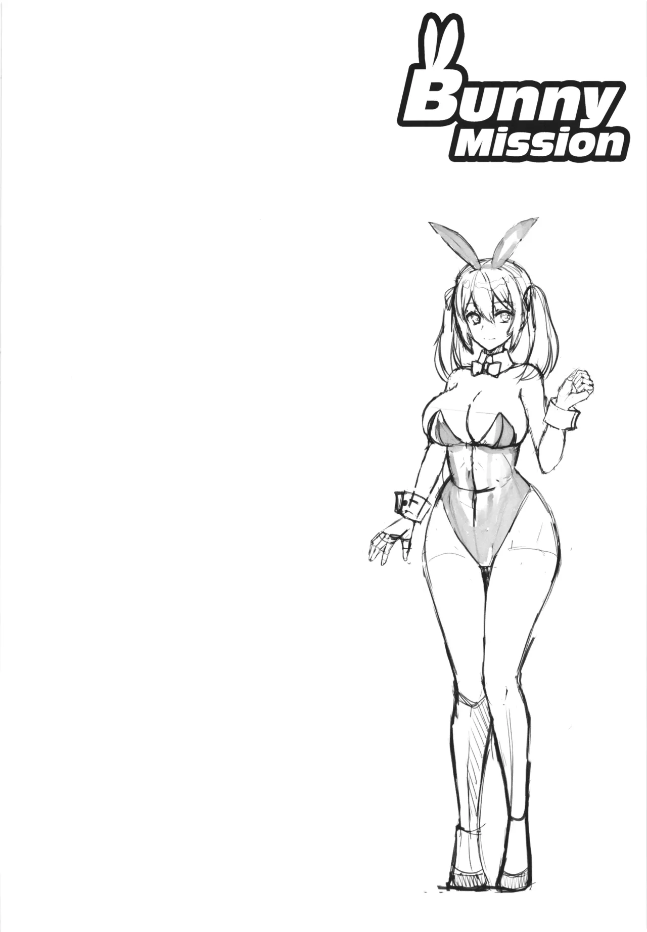 Page 4 of (C107) [Chococornet (Tenro Aya)] Bunny Mission Sennyuu Sousakan Nina [Chinese] [璐璐大人]