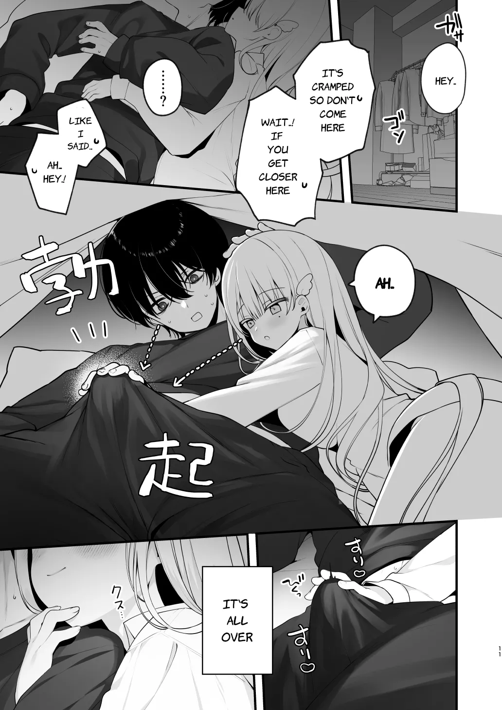 Page 11 of [Puchimaple (Hisagi)] Namahame Kibou Jishou Tenshi no Miu-chan | Self-Proclaimed Angel Miu-CHan Wishes For Raw Sex [English] [Taihen Scans] [Digital]