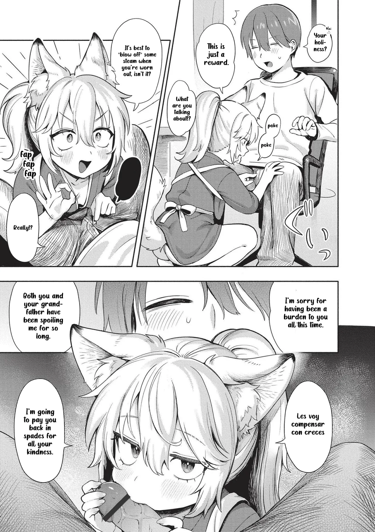 Omase na Emotion - Emotional girls on the rampage | Precocious Emotion - Emotional Girls on the Rampage page 175 full