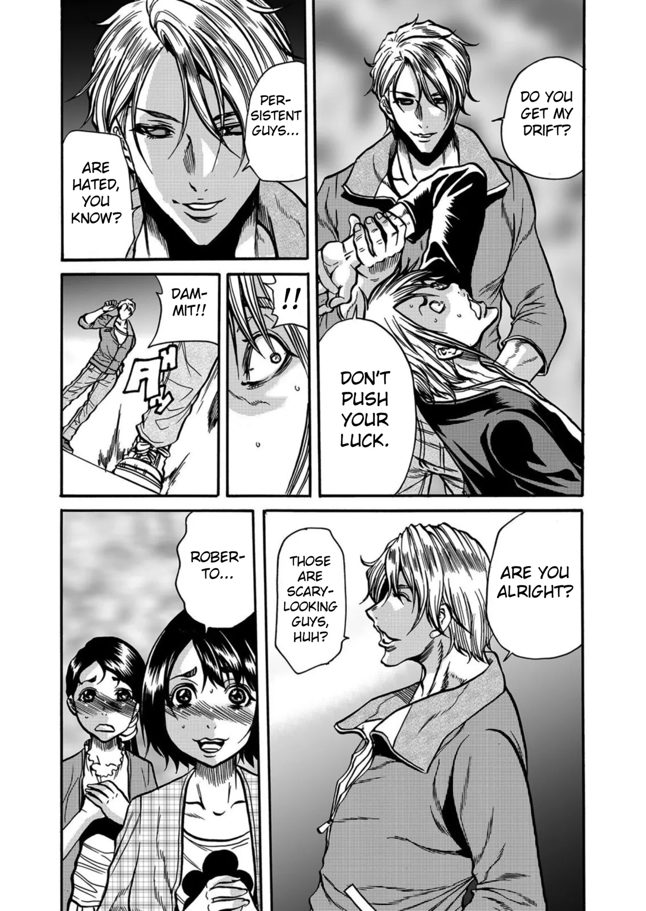 Page 167 of [Tachibana Naoki] Hitozuma no Kakushigoto 1 I Married Woman's Hidden Affairs 1 [English] [desudesu] [Fated Circle]