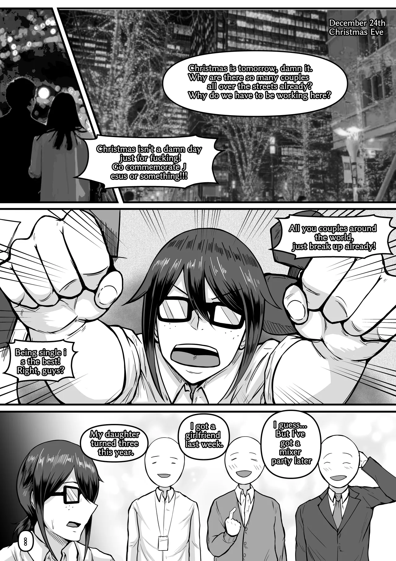 特別接待部 山田しのぶ編 page 2 full