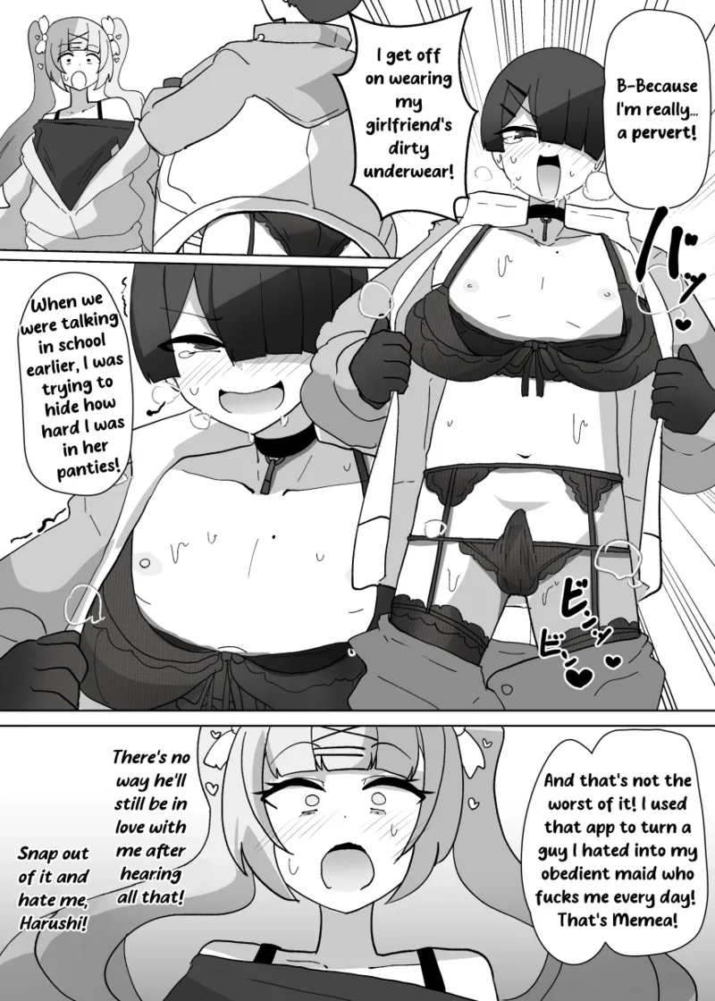 Heroine Profile 2 page 13 full