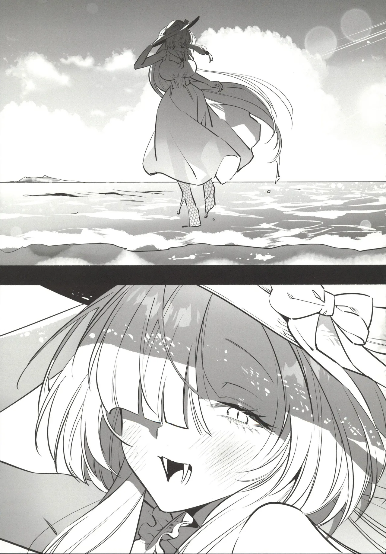 Hebigamisama ni Miirarete 2 page 54 full
