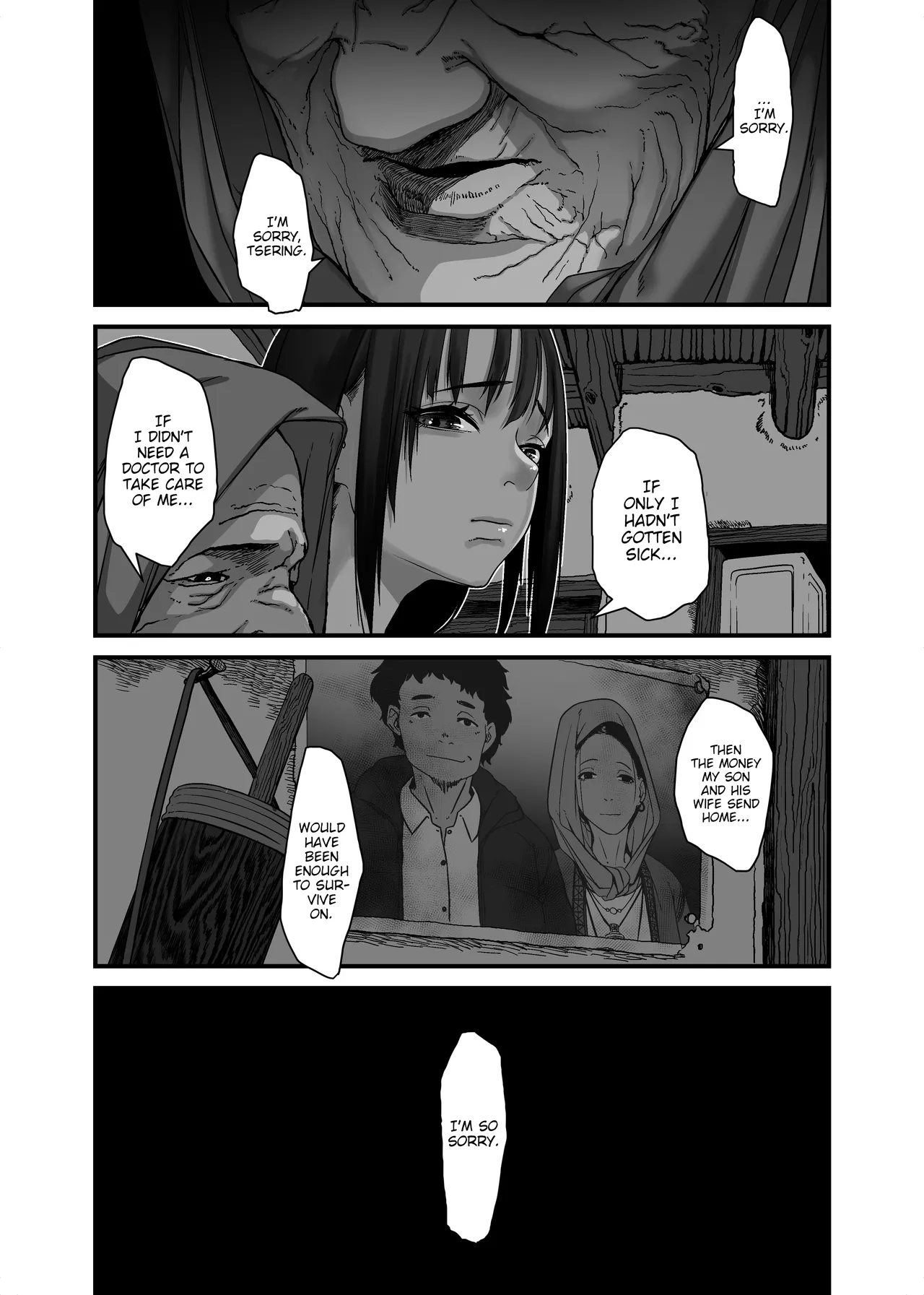 Chikyuu no Okasi Kata Sousyuuhen | Global Fucking Guidebook Part 1 page 200 full