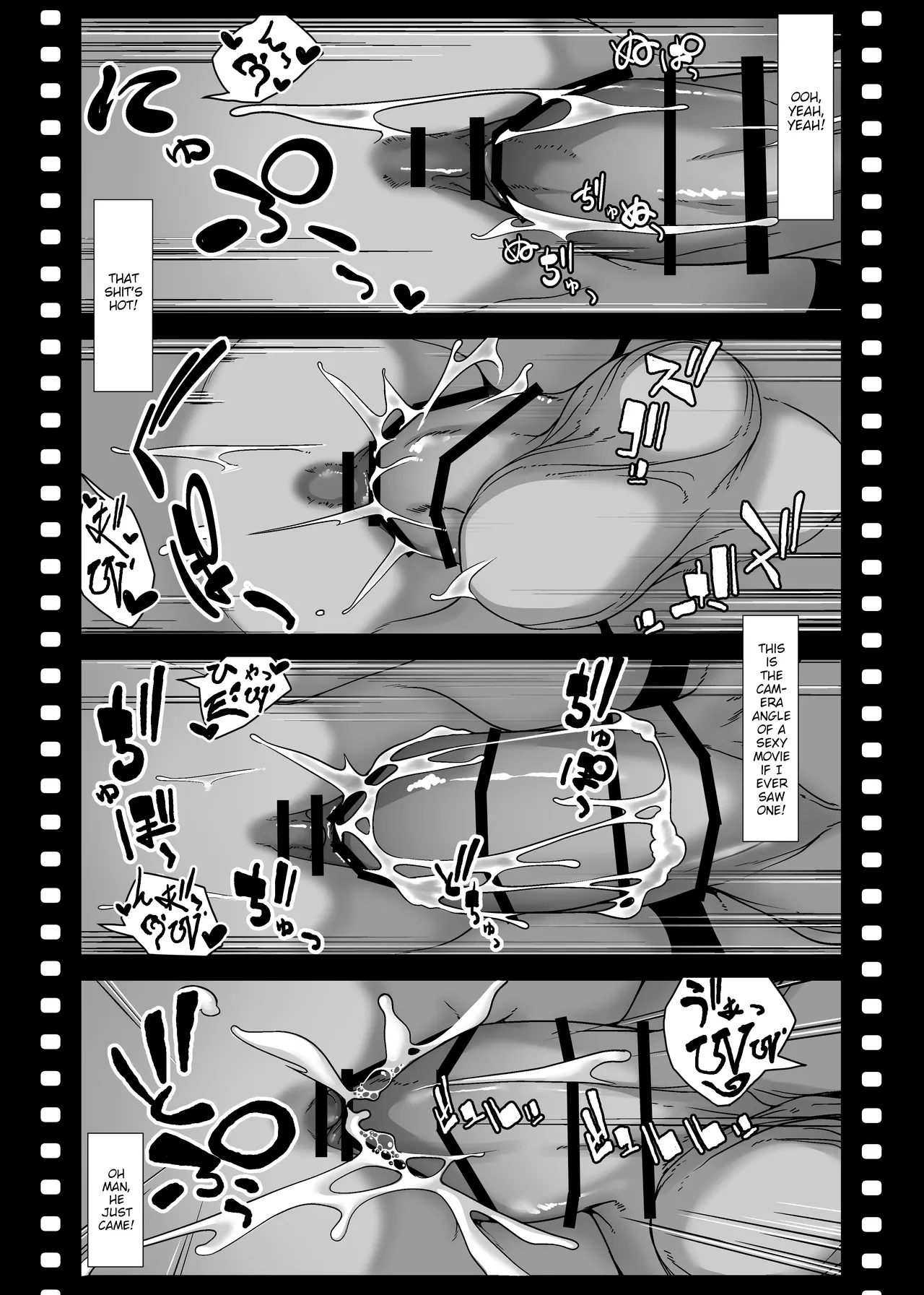 Chikyuu no Okasi Kata Sousyuuhen | Global Fucking Guidebook Part 1 page 211 full