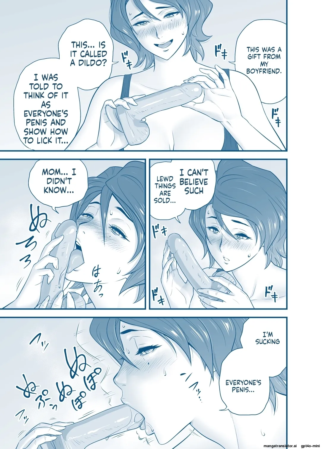 Page 25 of My Mother Fucking Friend 5 P. 1-43