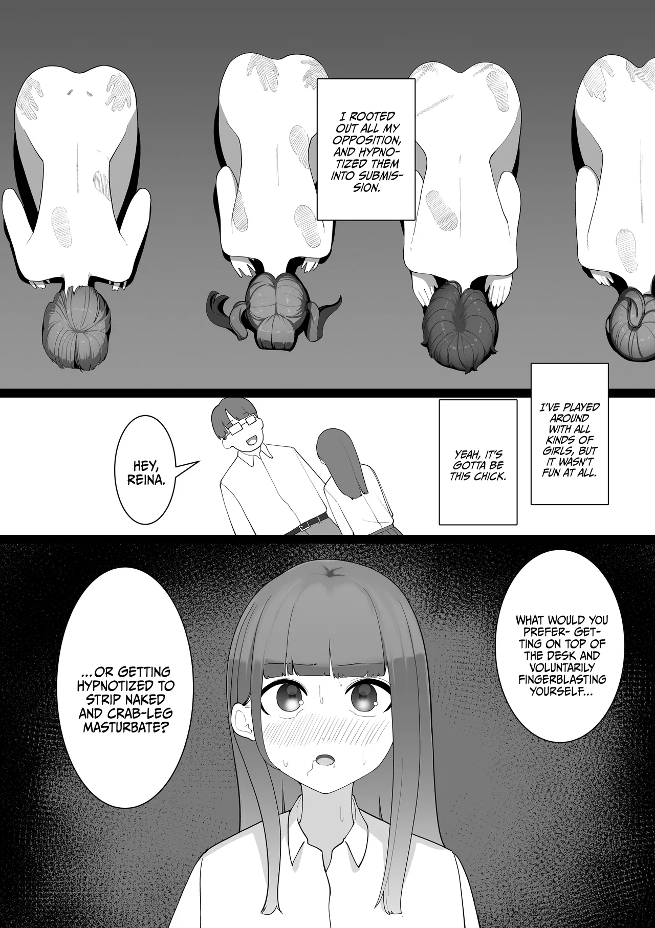 Page 17 of S Kyoushitsu | S Classroom