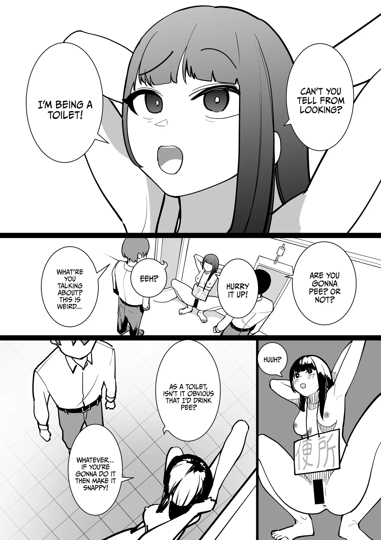 Page 24 of S Kyoushitsu | S Classroom