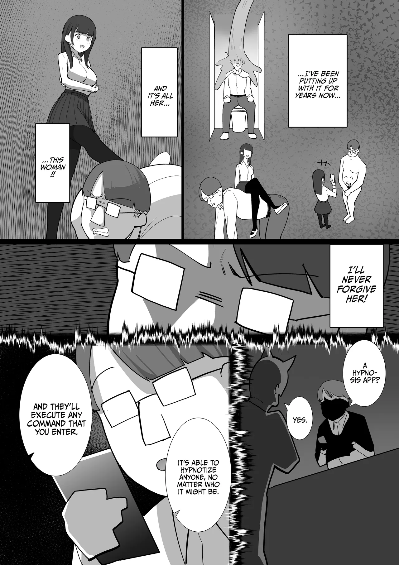Page 4 of S Kyoushitsu | S Classroom