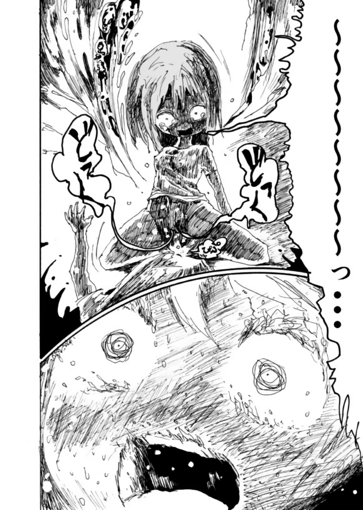 Page 53 of Boku wa Onee-san ga Hoshii/我想要一个姐姐