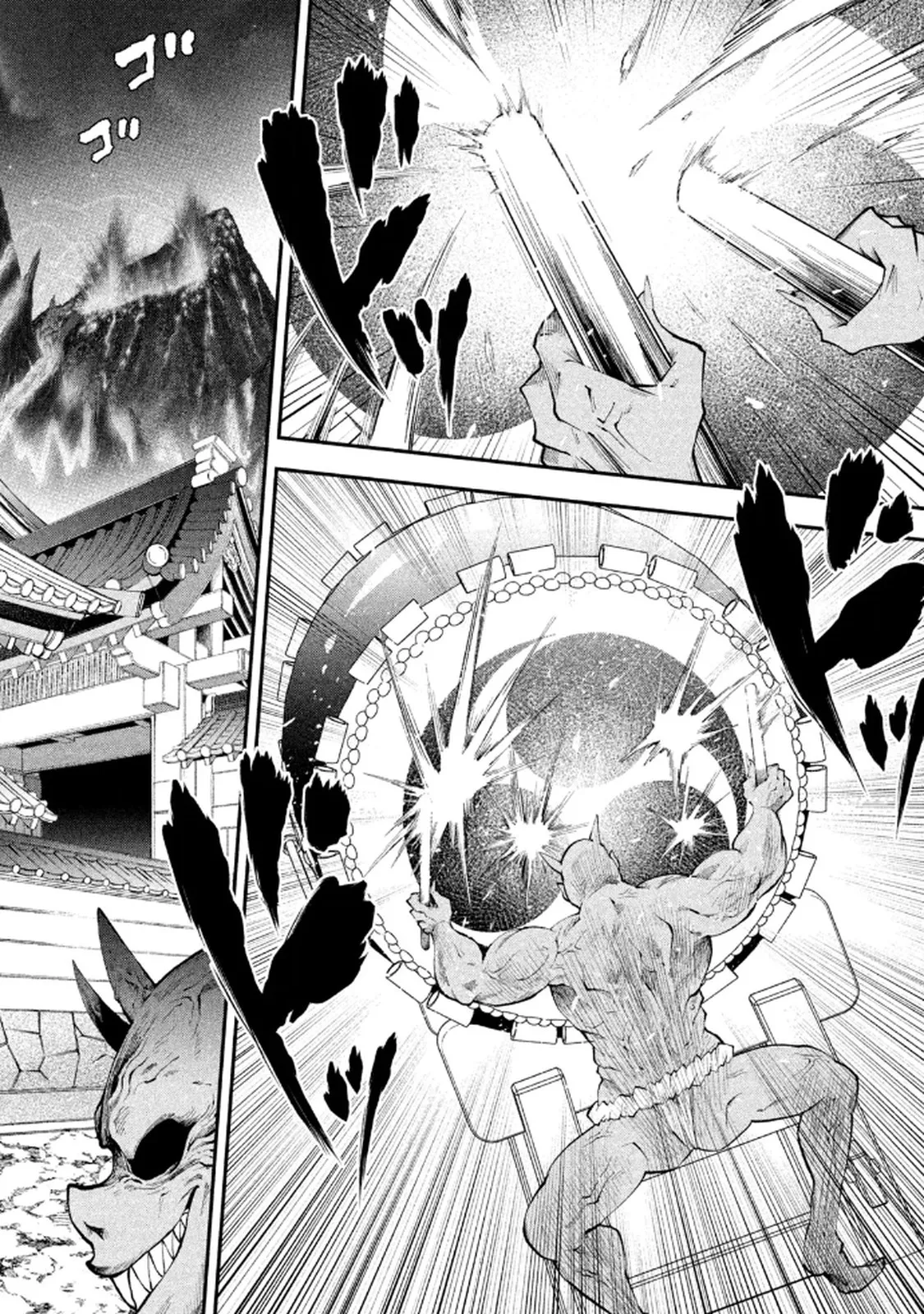 Tsuno Pantsu Vol.1 page 30 full