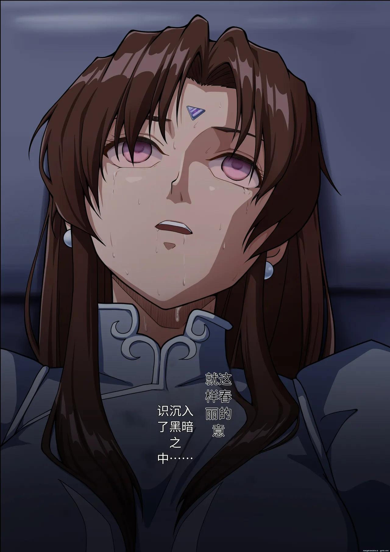 Page 38 of [penpen koubou (92penpen)] Street Fighter IIV Chun-Li ga Tadoru Korekara no Monogatari Da | 春丽的旅程 接下来的故事 堕 (Street Fighter II) [Chinese] [Digital]