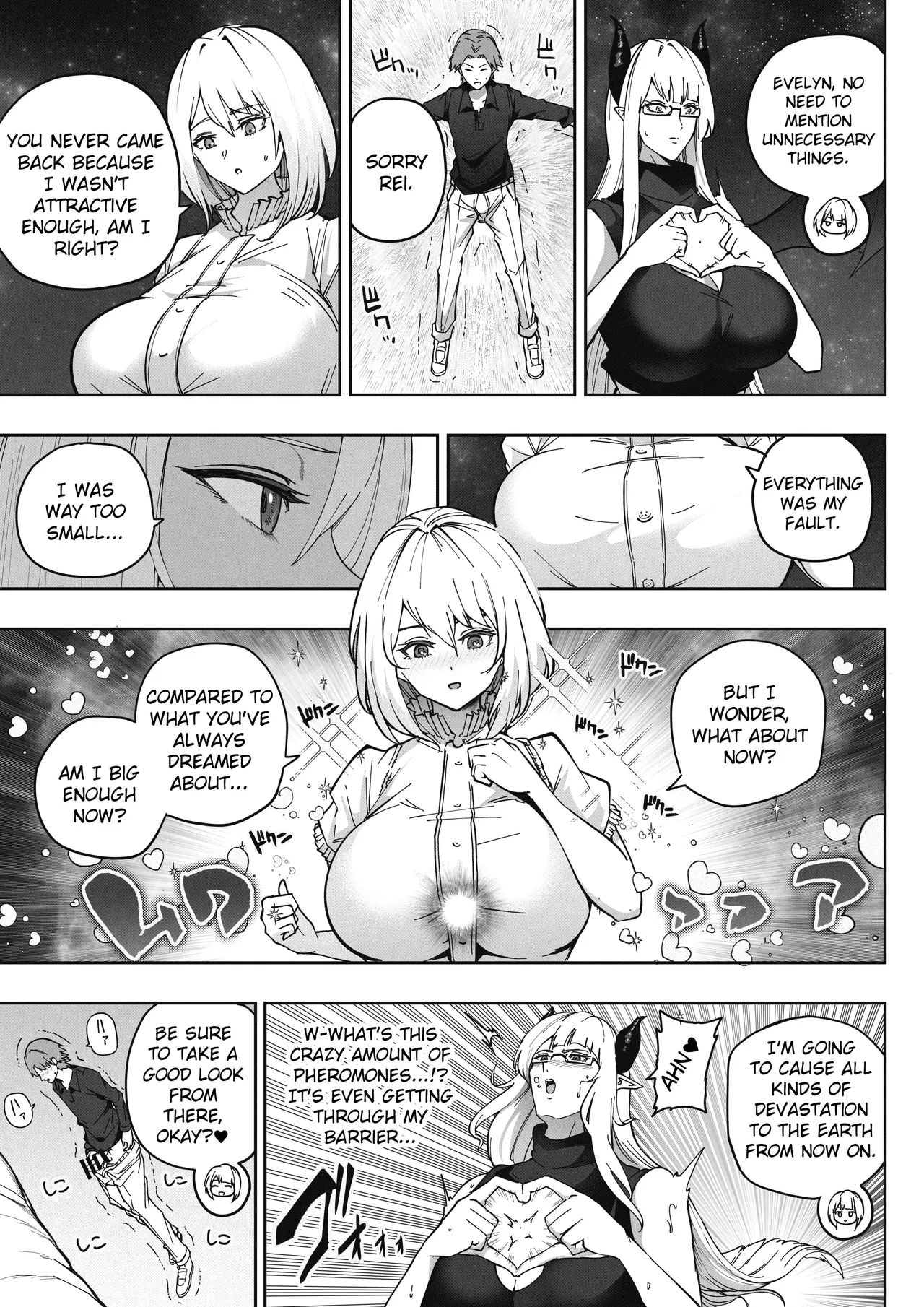 Page 14 of [Soryuu] Shinchou 1680-oku km no Joshi ga Tatta 1-man km Shika Nai Chikyuu o Asobubu | A 168 Billion km Tall Girl Toys with the Mere 10,000 km Earth [English]