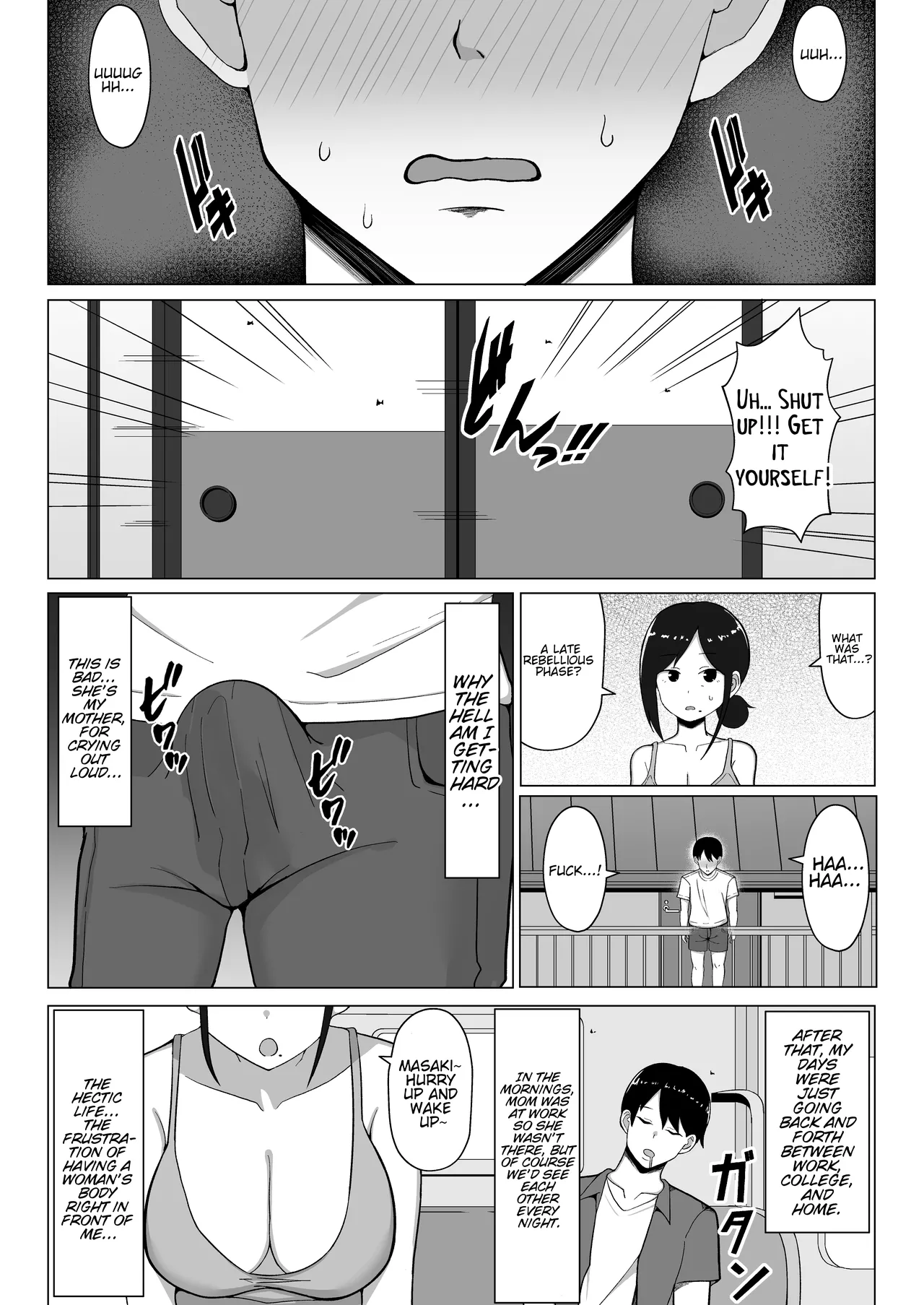 The story of how I ended up living with my mom in a four-and-a-half tatami room 1. page 11 full