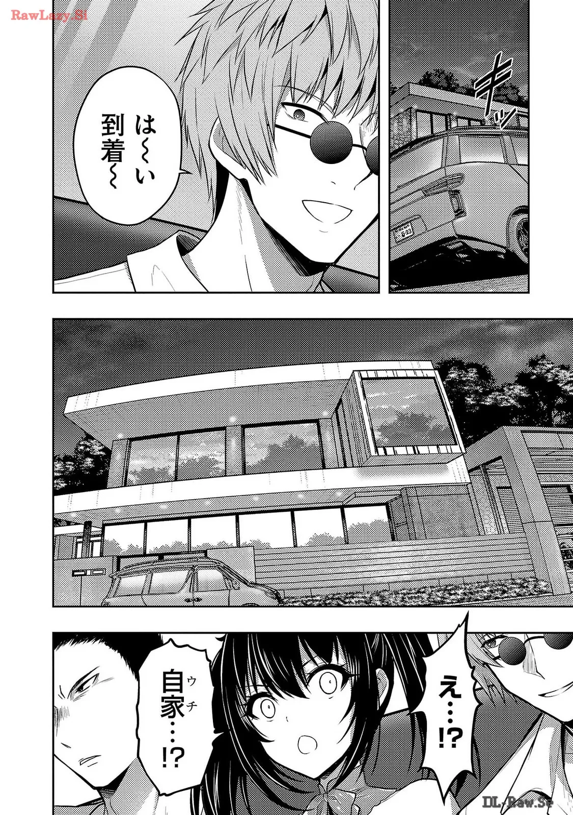 Page 114 of [Alto Seneka] Seishokuki Aliens Meet Girls Vol. 6 [Digital]