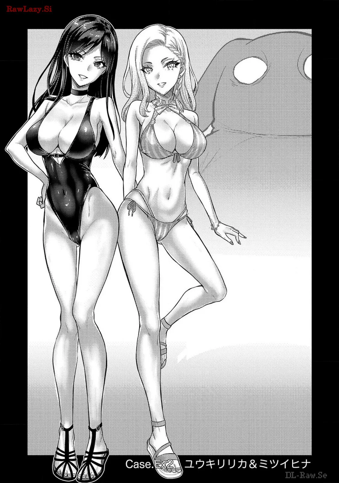 Page 193 of [Alto Seneka] Seishokuki Aliens Meet Girls Vol. 6 [Digital]