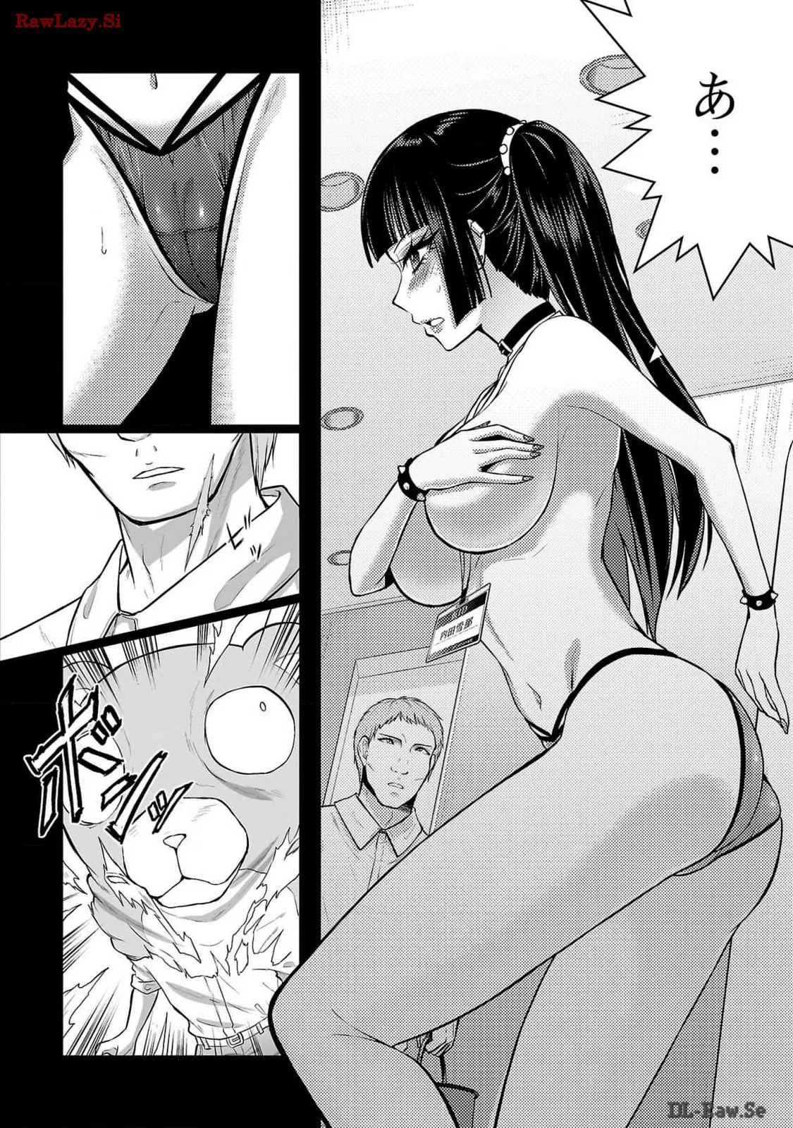 Page 26 of Seishokuki Aliens Meet Girls Vol. 6