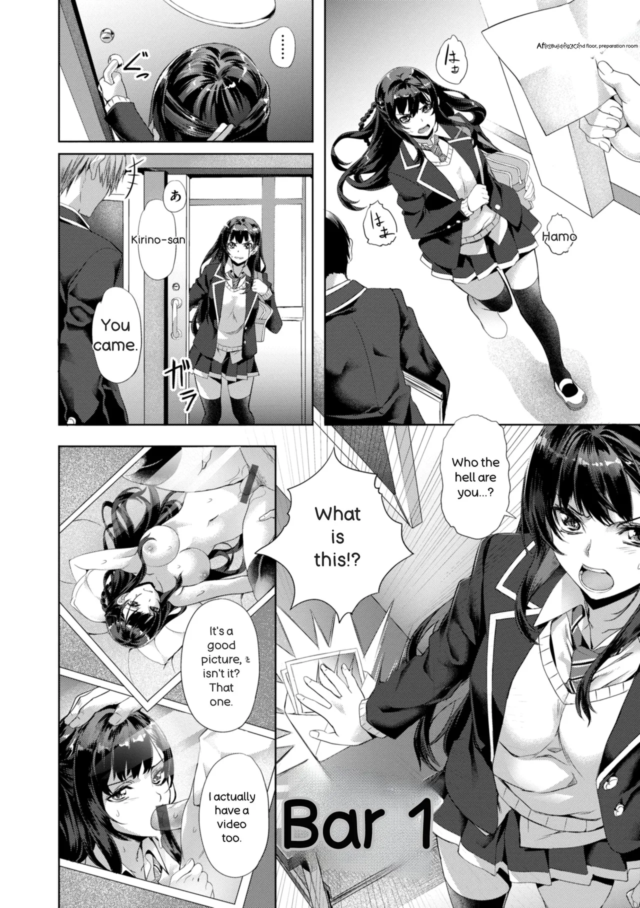 Sweet Spot page 158 full