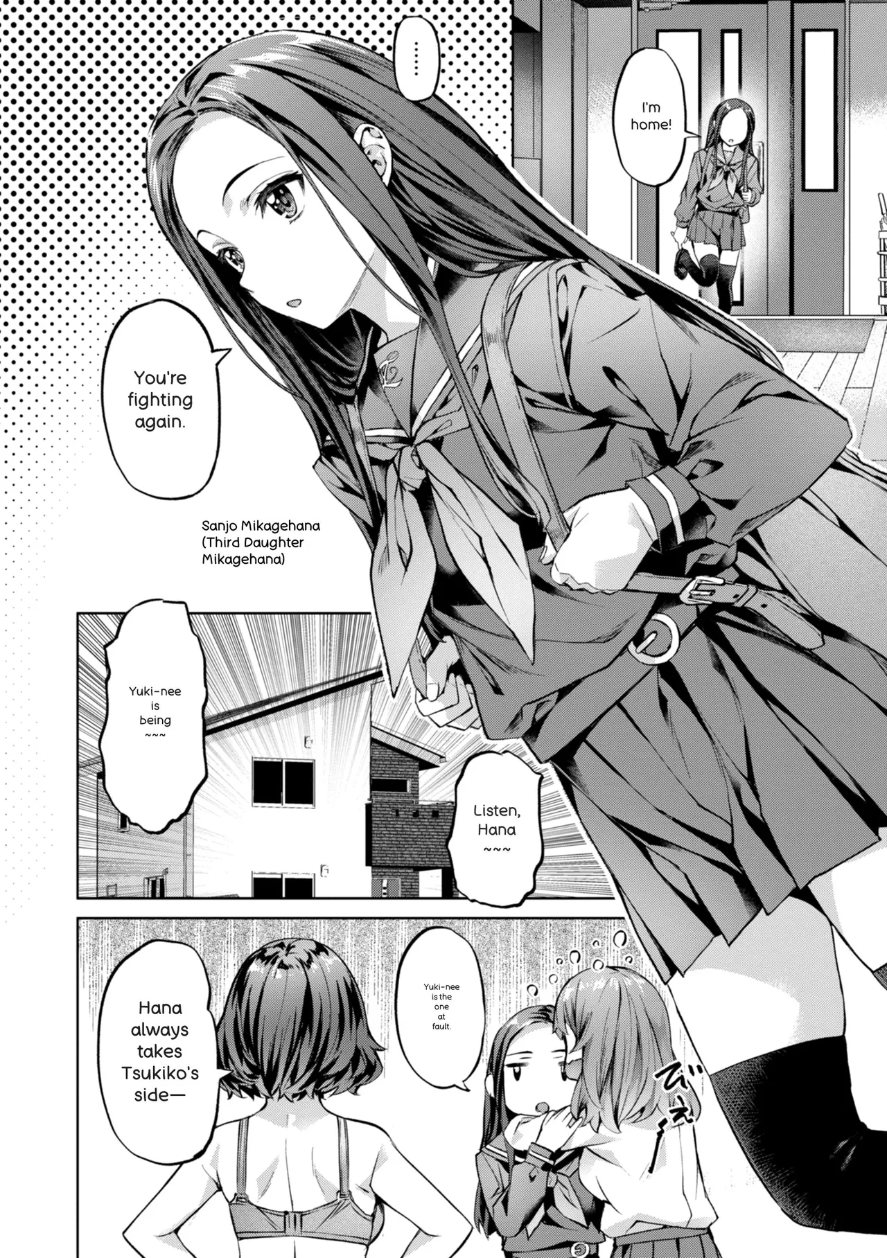 Sweet Spot page 44 full