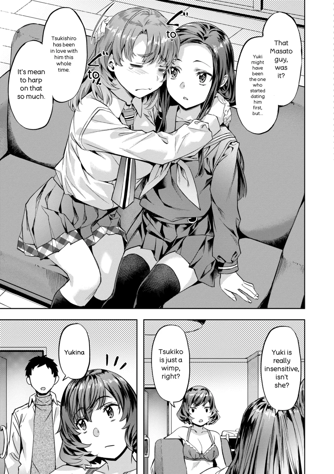 Sweet Spot page 45 full