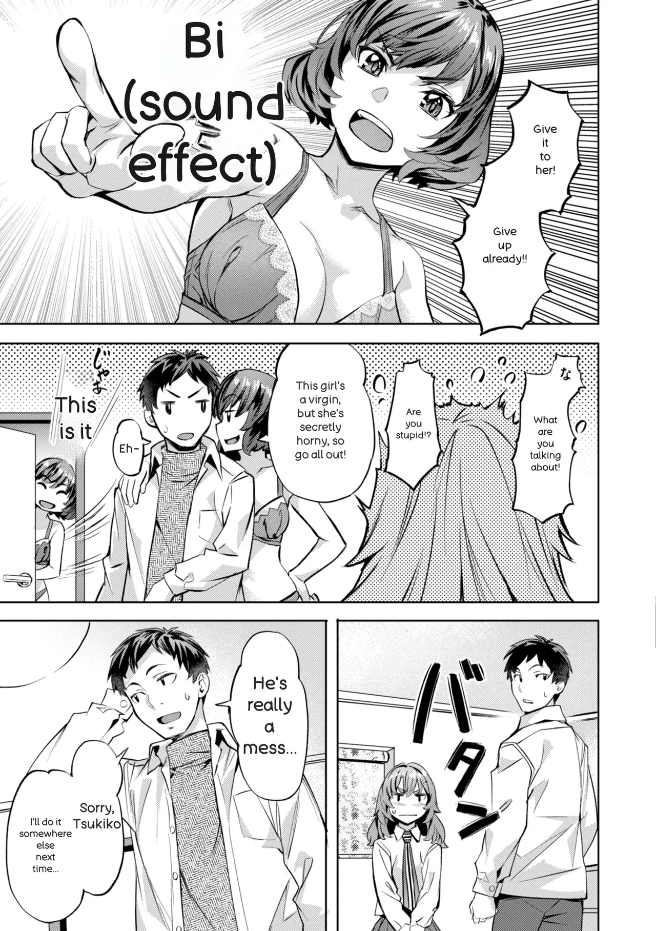 Sweet Spot page 49 full
