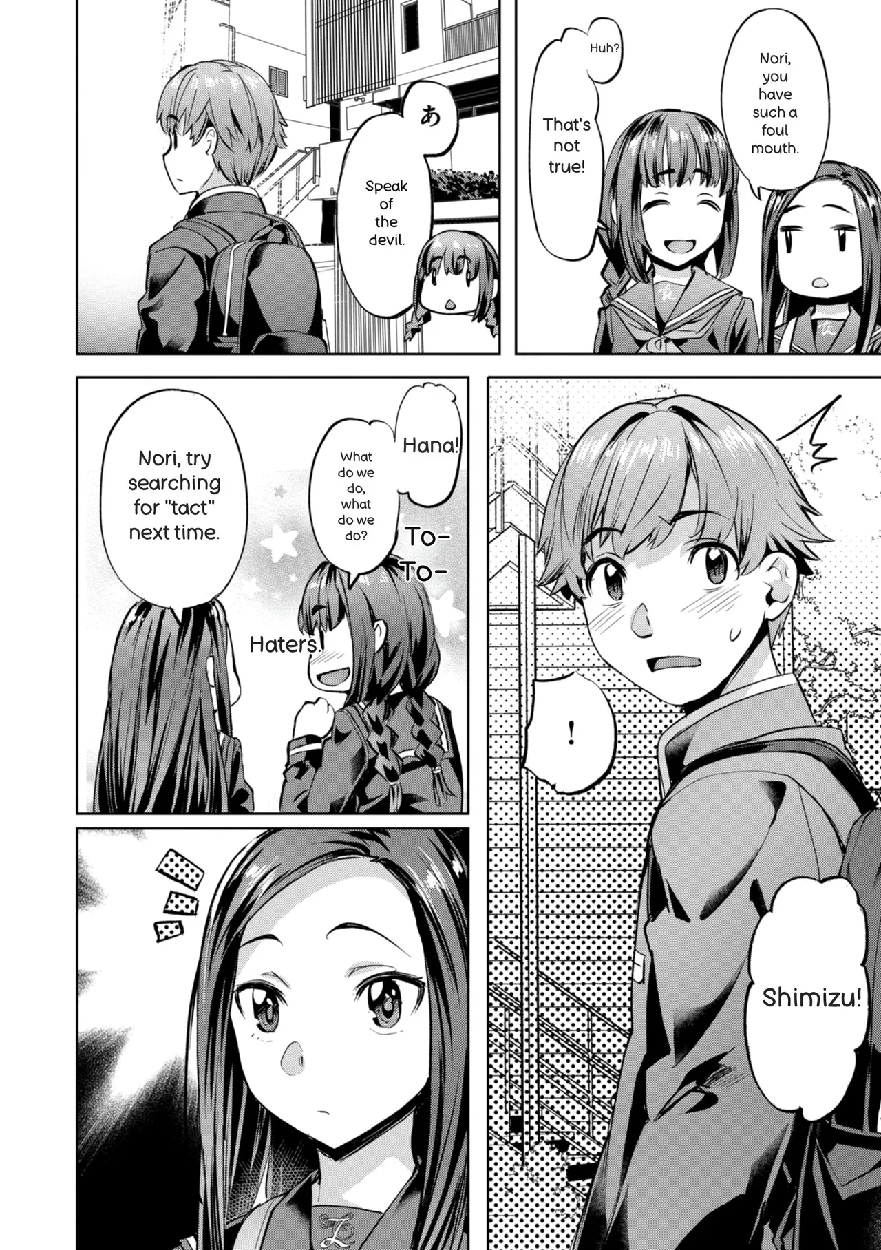 Sweet Spot page 72 full